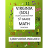 5th Grade VIRGINIA SOL, 2019 MATH, Test Prep: : 5th Grade VIRGINIA STANDARDS of LEARNING 2019 MATH Test Prep/Study Guide