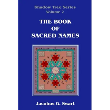 The Book of Sacred Names