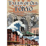 Tales of old Tokyo