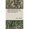 A History of Russia