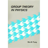 Group Theory in Physics: An Introduction to Symmetry Principles, Group Representations, and Special Functions in Classical and Quantum Physics