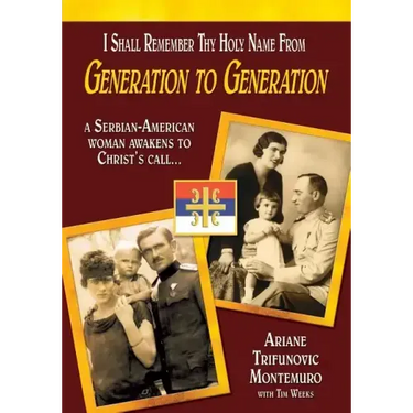 I Shall Remember Thy Holy Name From Generation to Generation