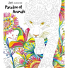 Paradise of Animals: Adult Coloring Book