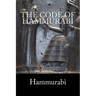 The Code of Hammurabi