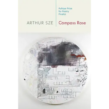 Compass Rose