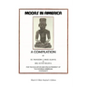 Moors in America: For the Education and Enlightenment of the Moorish American Community - Black and White Student's Edition