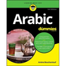 Arabic for Dummies