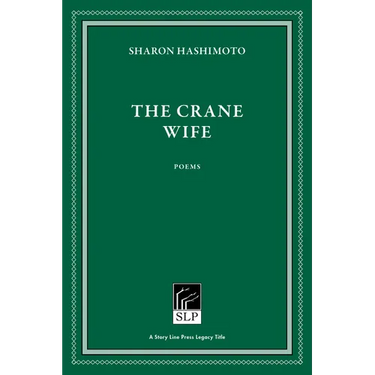 The Crane Wife