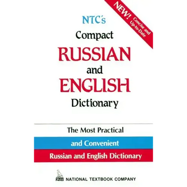 Ntc's Compact Russian and English Dictionary