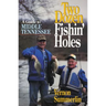 Two Dozen Fishin' Holes