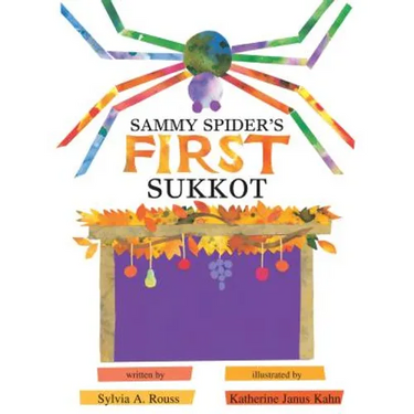 Sammy Spider's First Sukkot