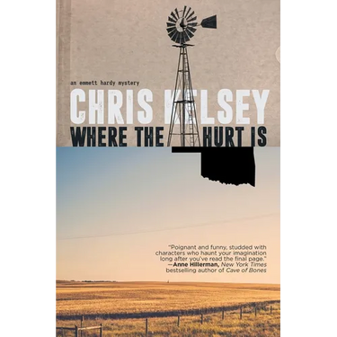 Where the Hurt Is: An Emmett Hardy Crime Novel