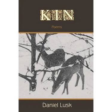Kin