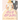 June Brides (A Coloring Book)