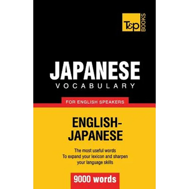 Japanese vocabulary for English speakers - 9000 words