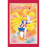 Codename: Sailor V 1 (Naoko Takeuchi Collection)