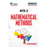 MTE-3 Mathematical Methods