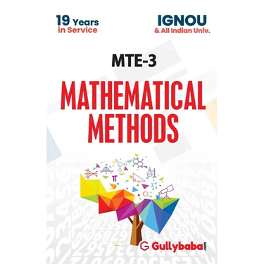 MTE-3 Mathematical Methods