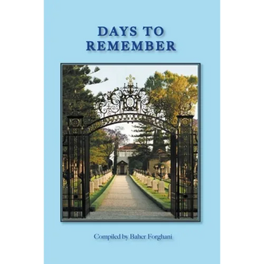 Days to Remember