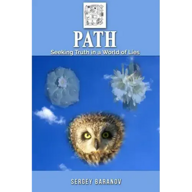 Path
