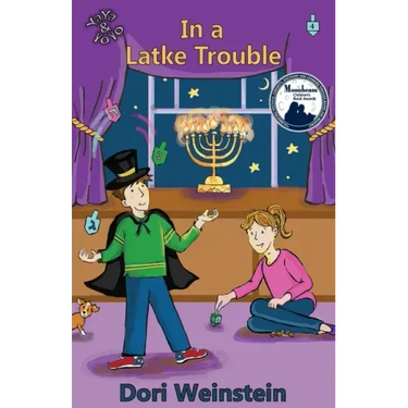 In a Latke Trouble: (YaYa & YoYo, Book 4)