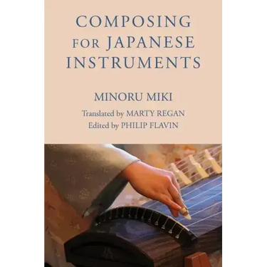Composing for Japanese Instruments