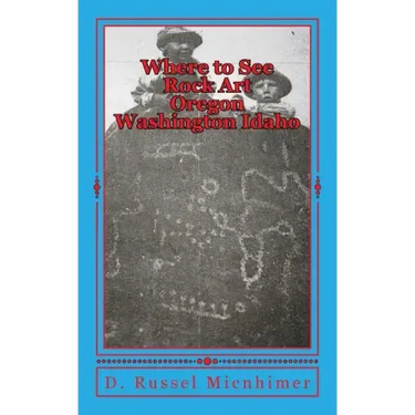 Where to See Rock Art Oregon Washington Idaho
