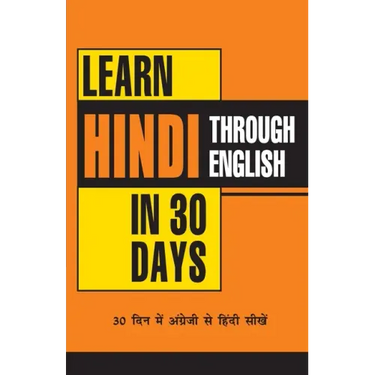 Learn Hindi in 30 Days Through English