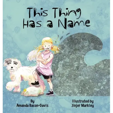 This Thing Has A Name