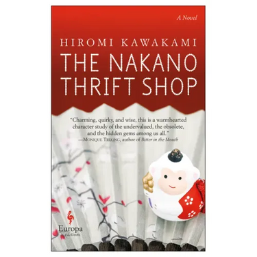 The Nakano Thrift Shop