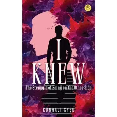 I Knew