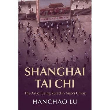 Shanghai Tai Chi