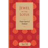 Jewel in the Lotus: Deeper Aspects of Hinduism