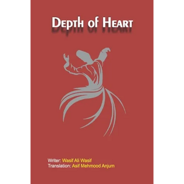 Depth of Heart