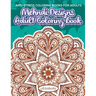 Mehndi Designs Adult Coloring Book: Anti-Stress Coloring Books For Adults