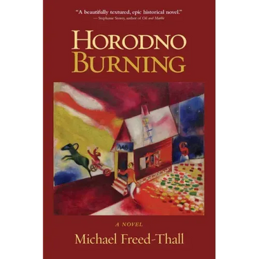 Horodno Burning