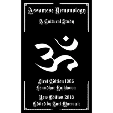 Assamese Demonology