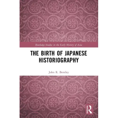 The Birth of Japanese Historiography