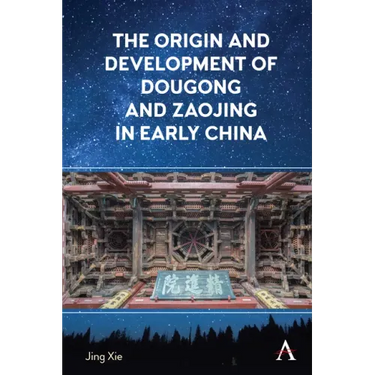 The Origin and Development of Dougong and Zaojing in Early China