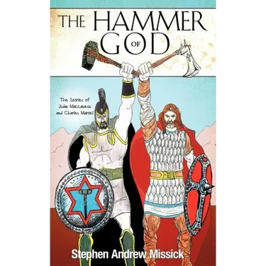The Hammer of God