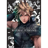 Final Fantasy VII Remake: Material Ultimania