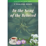 In the Song of the Beloved