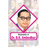 Biography of Dr. BR Ambedkar