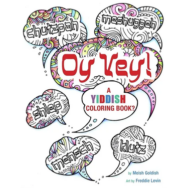 Oy Vey a Yiddish Coloring Book