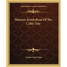Masonic Symbolism Of The Cable Tow