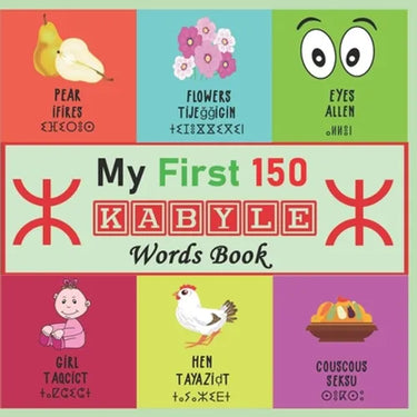 My First 150 Kabyle Words