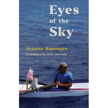 Eyes of the Sky
