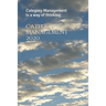 Category Management 2020: Category Management is a way of thinking