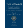 Tafsir al-Qurtubi Vol. 2: Juz' 2: Sūrat al-Baqarah 142 - 253