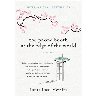 The Phone Booth at the Edge of the World